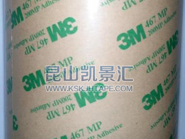 3M467z